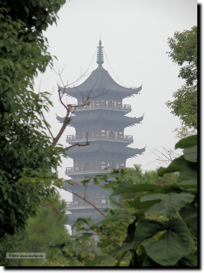 White Lotus Tower